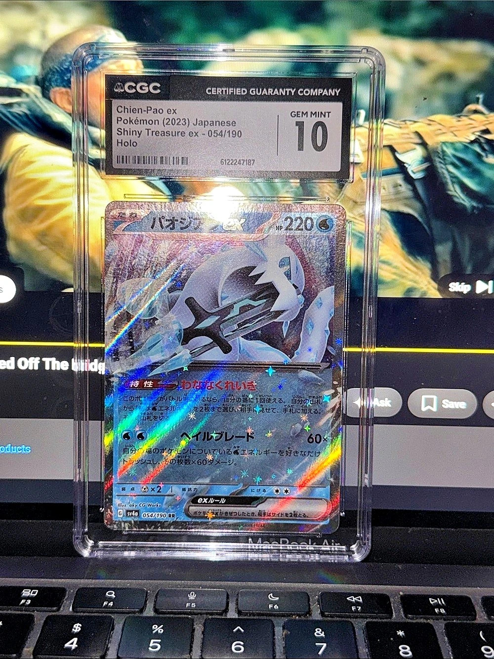 Pokémon Chien-Pao ex Pokémon (2023) Japanese Shiny Treasure ex 054/190 CGC Gem